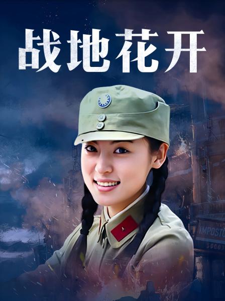 免费！！！完美脸蛋清纯女神级模特『龙鑫』美乳白嫩红唇娇艳【120P+1V/350M】